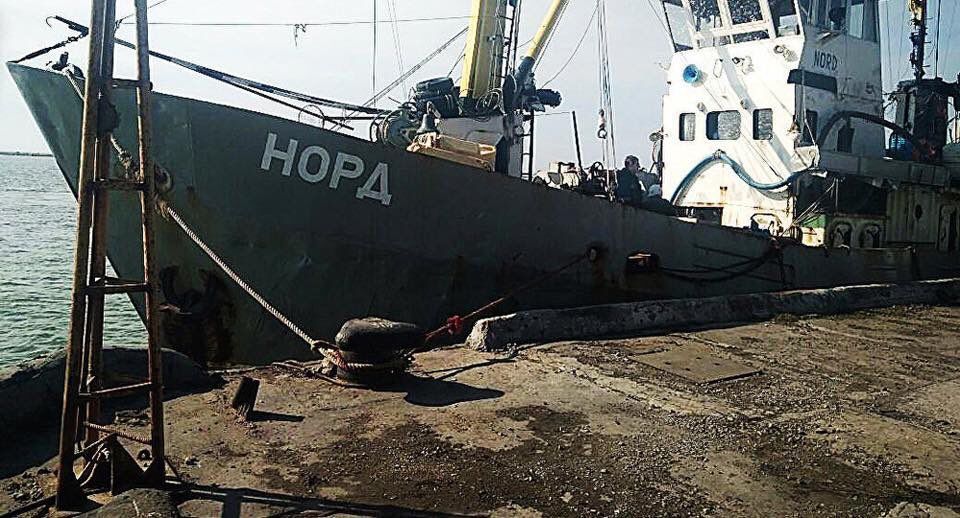 Украинский суд арестовал судно под российским флагом