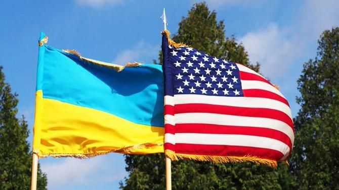 США увеличили финансовую поддержку Украине: озвучена сумма США увеличили финансовую поддержку Украине: озвучена сумма