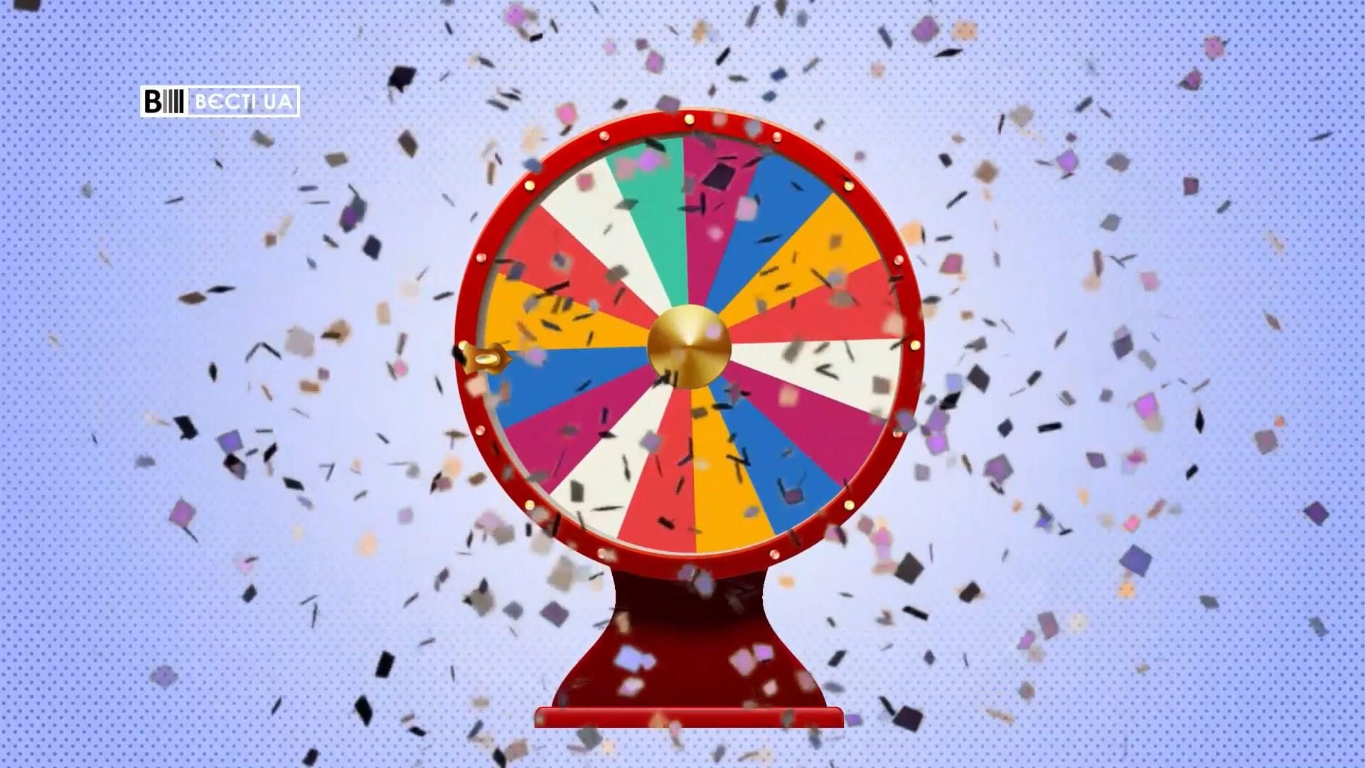 Сколько миллионов в лотерею выиграли чиновники Сколько миллионов в лотерею выиграли чиновники