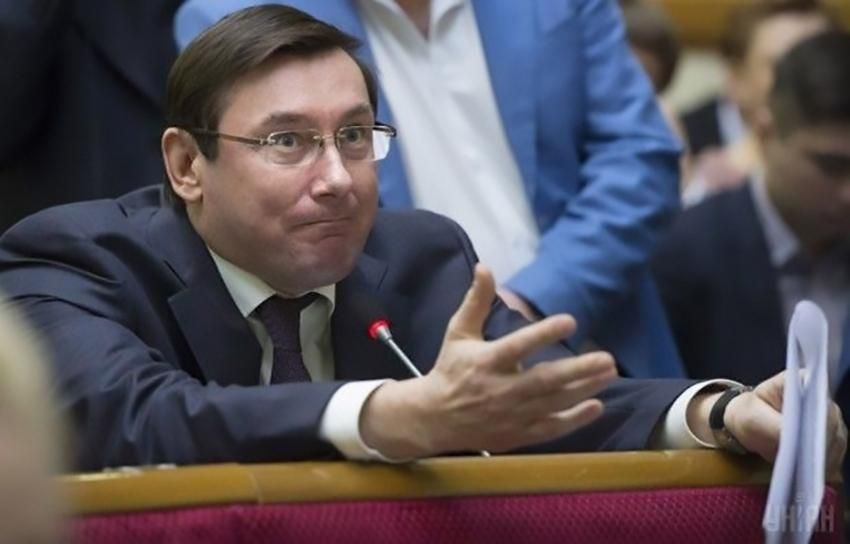 Історія зі зняттям Луценка з літака та анулюванням йому візи США отримала продовження Історія зі зняттям Луценка з літака та анулюванням йому візи США отримала продовження