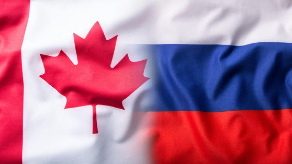 Канада отреагировала на громкие действия Кремля в отношении своих дипломатов