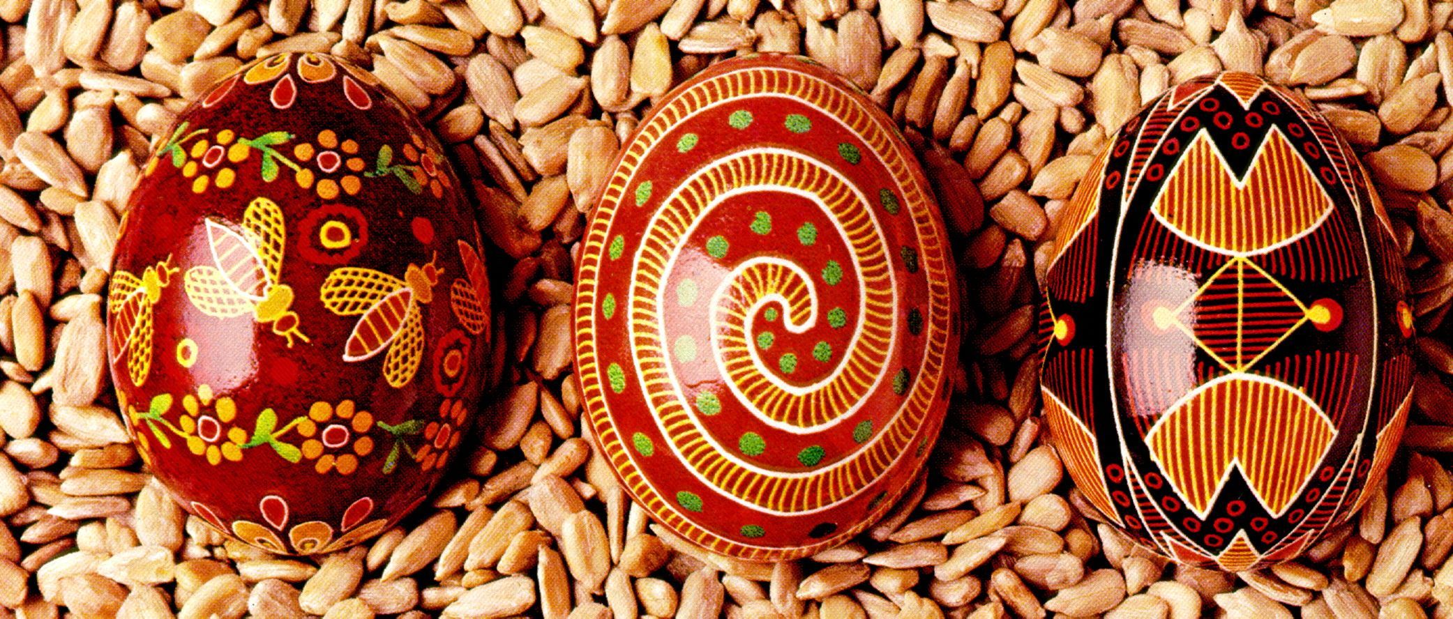 Прадавній український символ хочуть внести до спадщини ЮНЕСКО Прадавній український символ хочуть внести до спадщини ЮНЕСКО