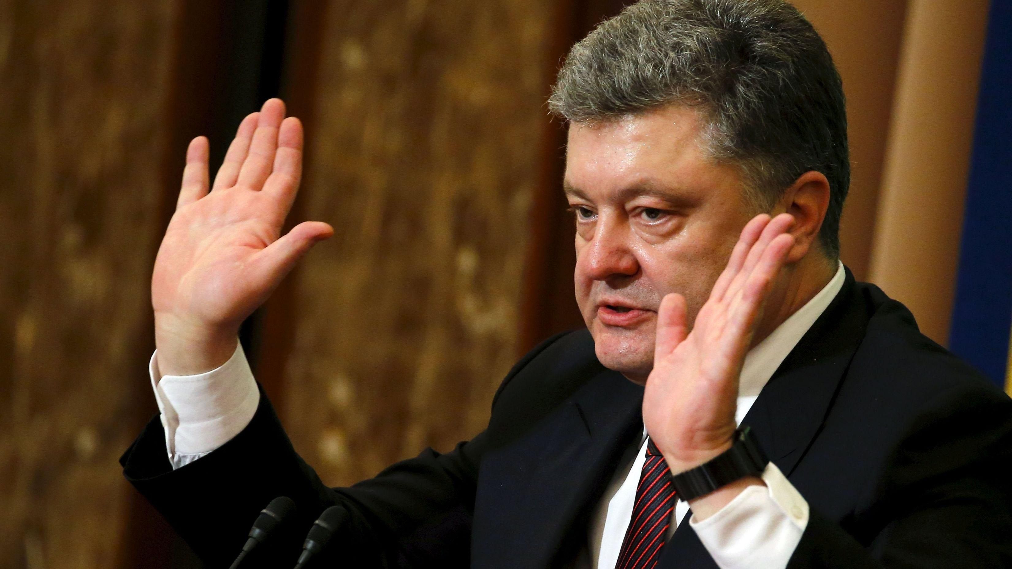 Стало відомо, скільки Порошенко витратив на туристичні послуги у 2017 році Стало відомо, скільки Порошенко витратив на туристичні послуги у 2017 році