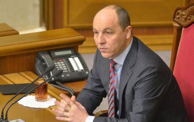 Нова квартира у Львові та подарунки на 400 тисяч: що задекларував Андрій Парубій Нова квартира у Львові та подарунки на 400 тисяч: що задекларував Андрій Парубій