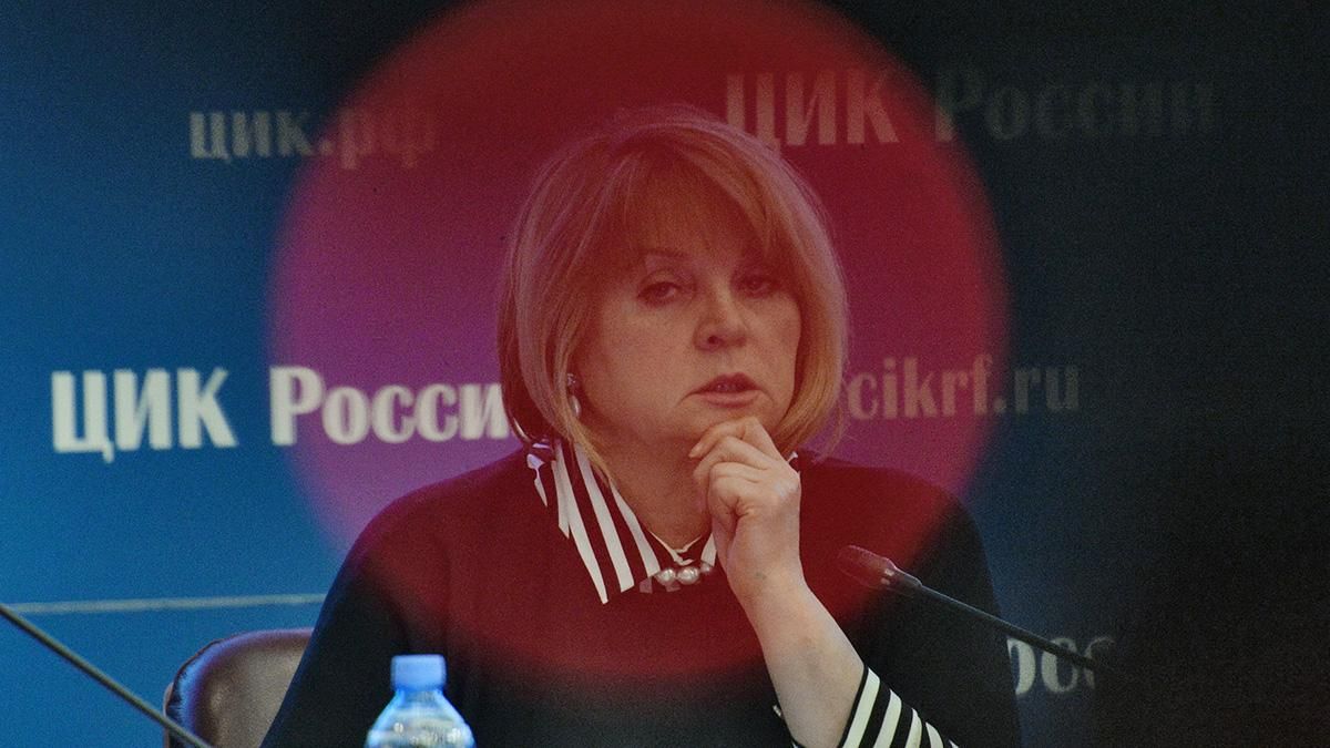 Председатель ЦИК России Памфилова попала в базу "Миротворца" Председатель ЦИК России Памфилова попала в базу "Миротворца"