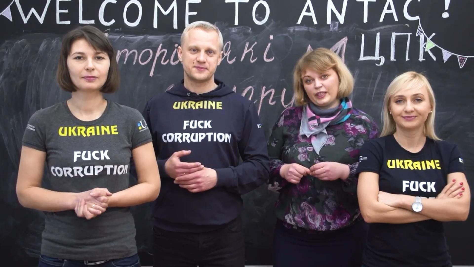 Котики та сідниці: що цікавого декларують громадські активісти Котики та сідниці: що цікавого декларують громадські активісти