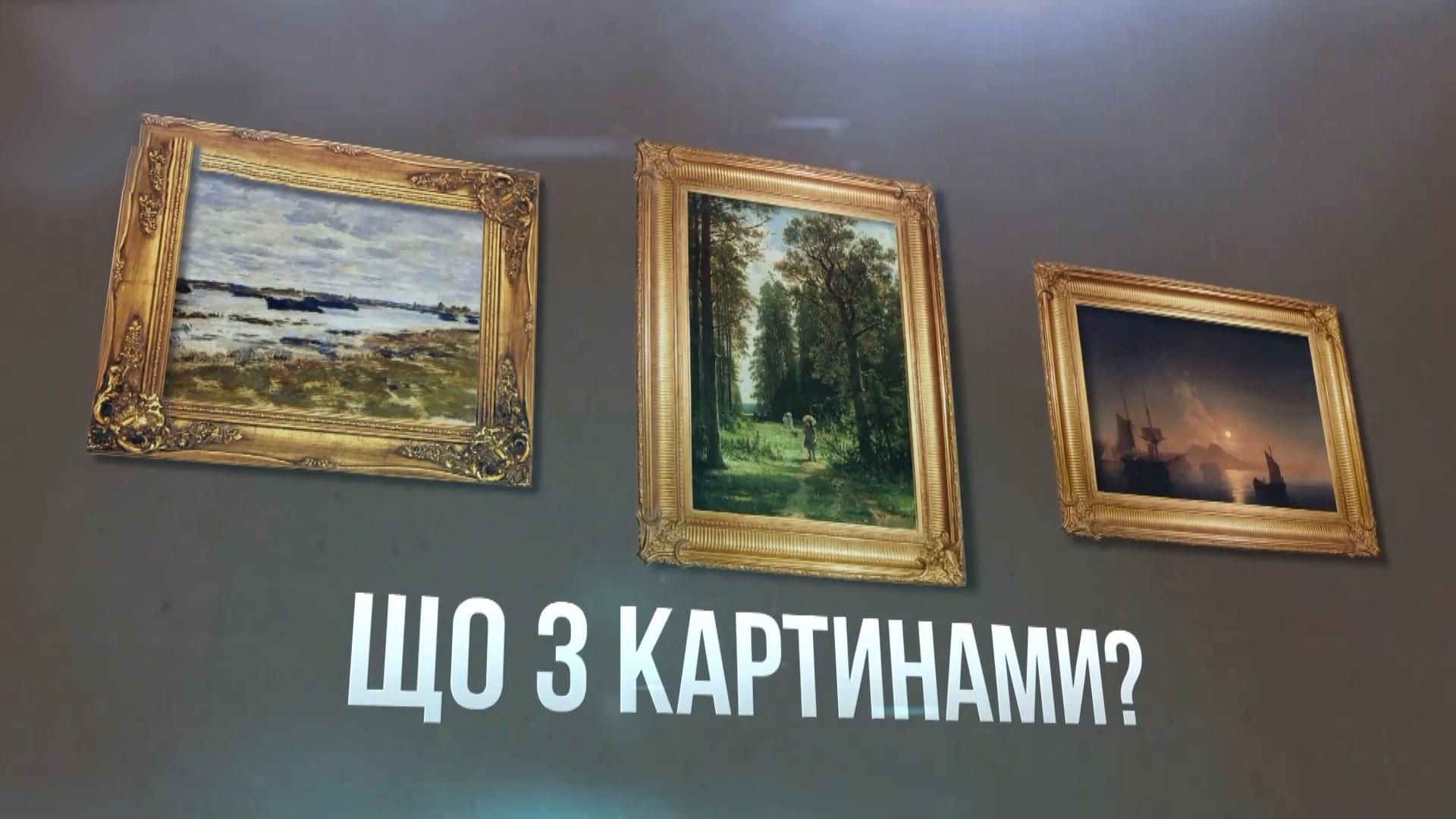 Як російським спецслужбам вдалось викрасти з Маріуполя картини за 1,5 мільйона доларів