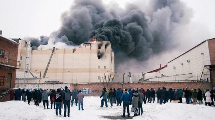 Смертельна пожежа в Кемерові: на мітинг прийшло кілька людей