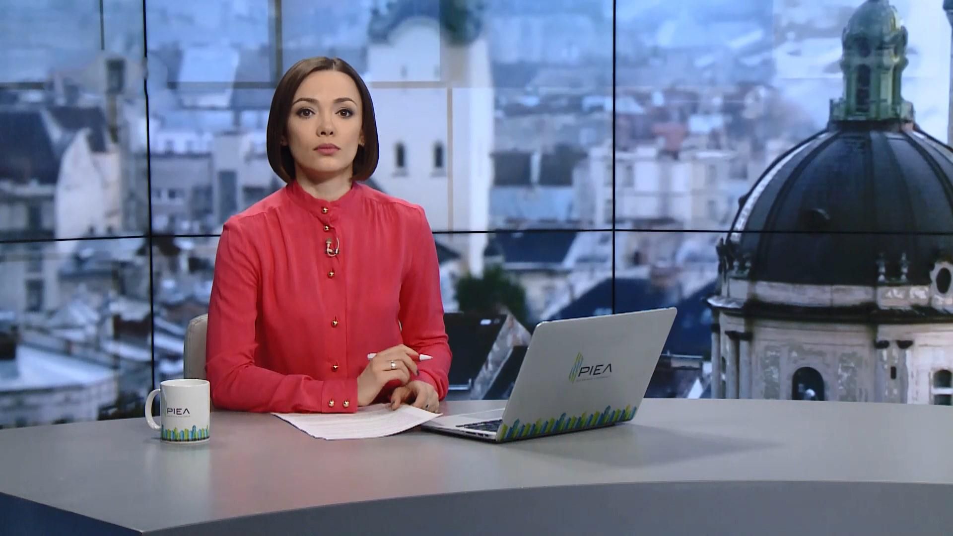 Випуск новин за 17:00: Черги на кордоні з Україною. Декларація Гройсмана Випуск новин за 17:00: Черги на кордоні з Україною. Декларація Гройсмана