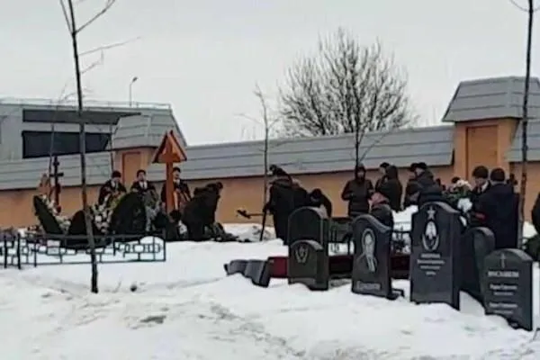 Похорон Мавроді Похорон Мавроді