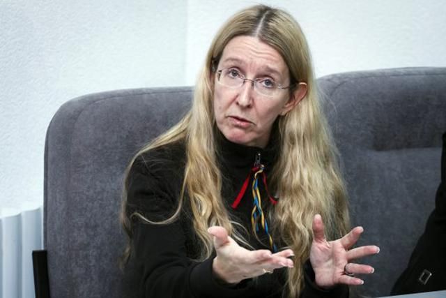 Електронна декларація Супрун: 1,5 тисячі доларів на страхування життя у США Електронна декларація Супрун: 1,5 тисячі доларів на страхування життя у США