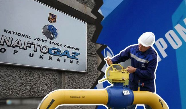 В День смеха "Нафтогаз" иронически разыграл компанию "Газпром"