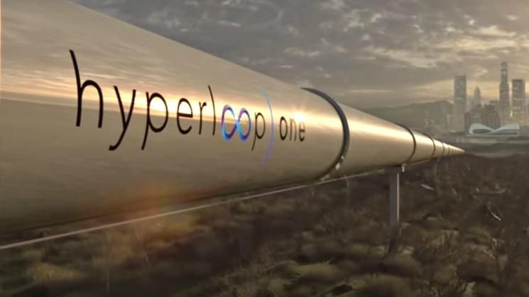 1 квітня "Укрзалізниця" відкрила продаж квитків на Hyperloop з Києва до Львова 
