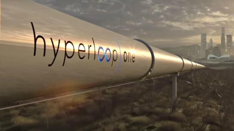 1 апреля "Укрзализныця" открыла продажу билетов на Hyperloop из Киева во Львов