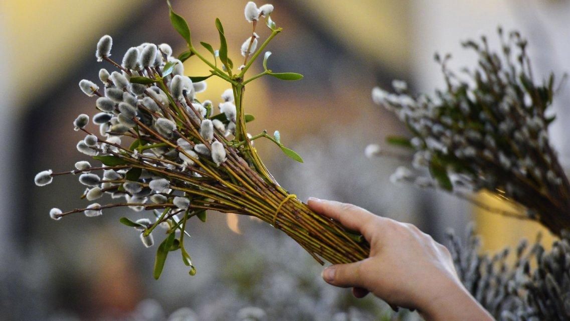 Віряни східного обряду відзначають вербну неділю Віряни східного обряду відзначають вербну неділю