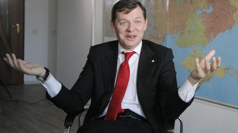 Декларация Ляшко: что интересного есть у главного радикала Украины Декларация Ляшко: что интересного есть у главного радикала Украины