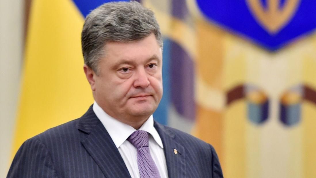 Порошенко запросить до Маріуполя прем'єр-міністра Греції 