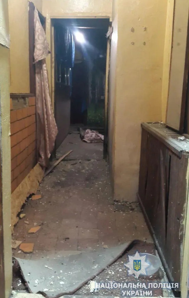 Вибух, Малин, Житомирщина, лотерея Вибух, Малин, Житомирщина, лотерея