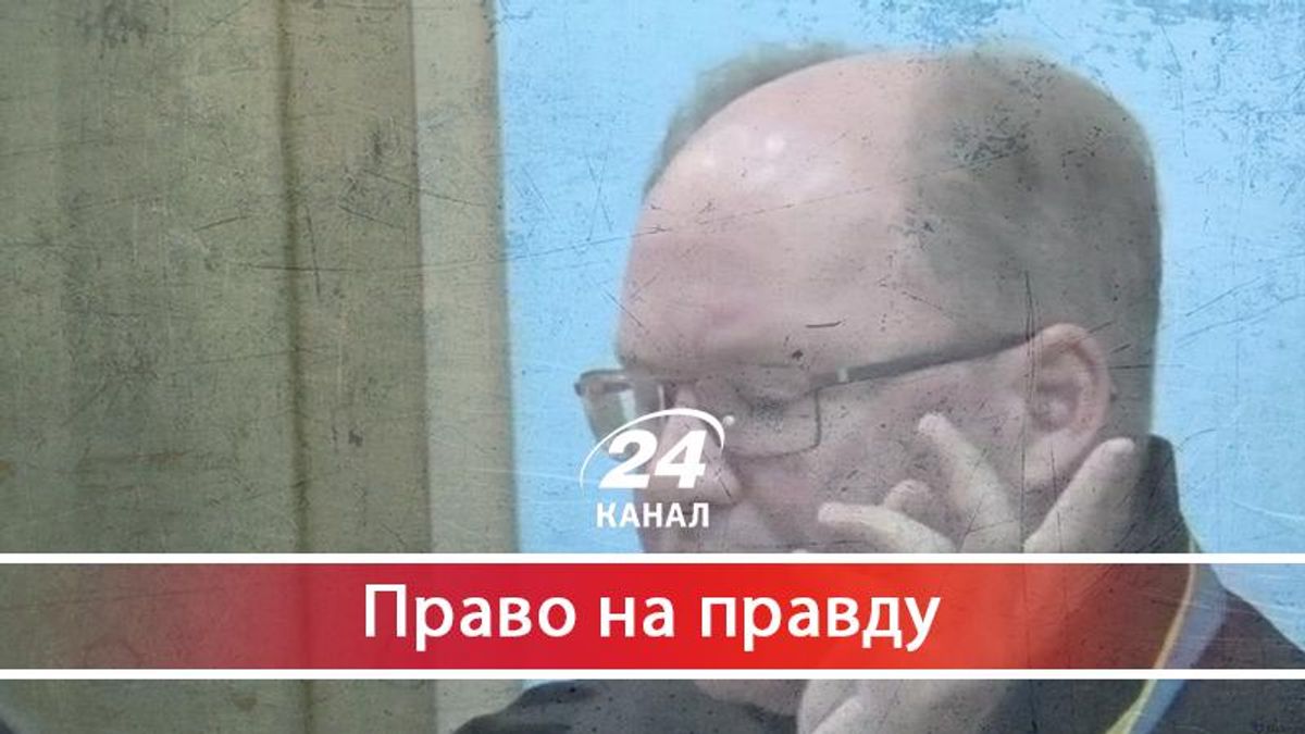 Як корумпований та скандальний суддя досі залишається на своїй посаді Як корумпований та скандальний суддя досі залишається на своїй посаді