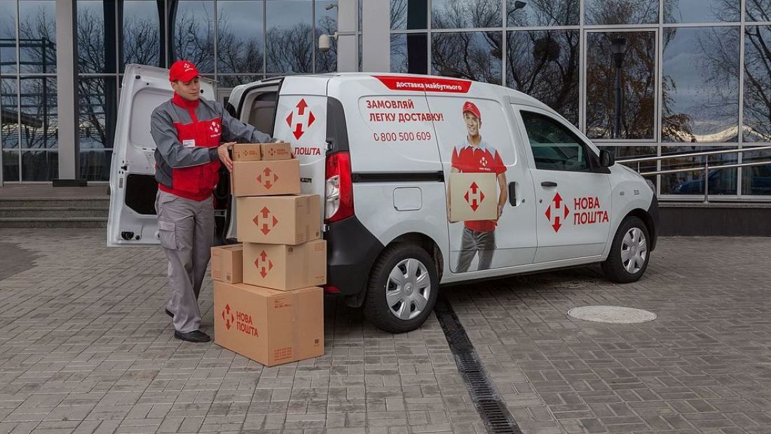 "Нова пошта" відмовилася від однієї зі своїх послуг "Нова пошта" відмовилася від однієї зі своїх послуг