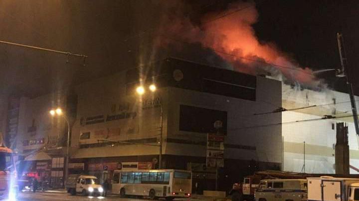 Смертельна пожежа в Кемерові: опублікували хронологію роботи МНС Росії Смертельна пожежа в Кемерові: опублікували хронологію роботи МНС Росії