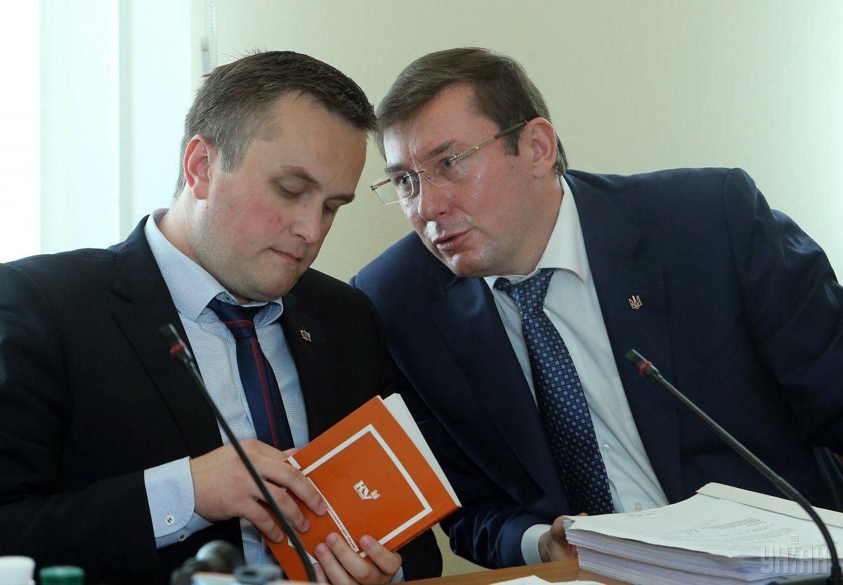 Чи повинен Холодницький піти у відставку: версія експерта Чи повинен Холодницький піти у відставку: версія експерта