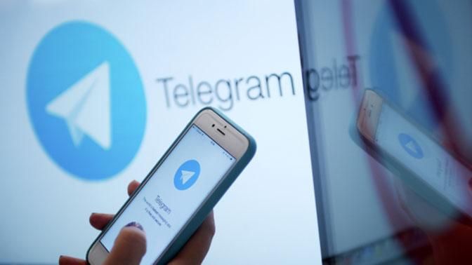 В Telegram знову відповіли на вимогу Роскомнадзору надати ключі шифрування - 2 апреля 2018 - Телеканал новостей 24 В Telegram знову відповіли на вимогу Роскомнадзору надати ключі шифрування - 2 апреля 2018 - Телеканал новостей 24