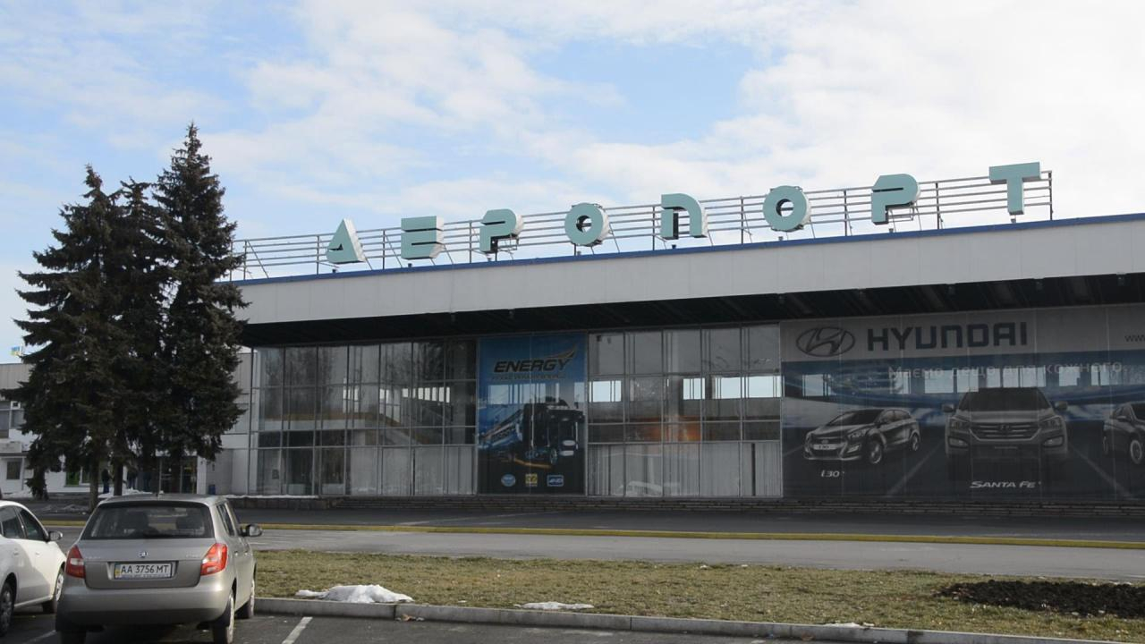 Центральная власть и Днепр объединят усилия для реконструкции аэропорта, – СМИ