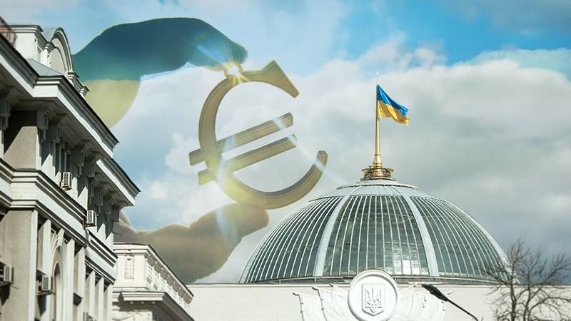 Муки евроинтеграции: успехи, проблемы и задачи Украины Муки евроинтеграции: успехи, проблемы и задачи Украины