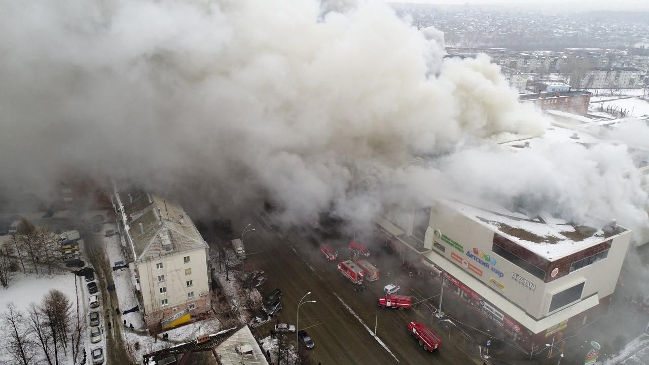 Что могло стать причиной смертельного пожара в Кемерово: выводы следователей