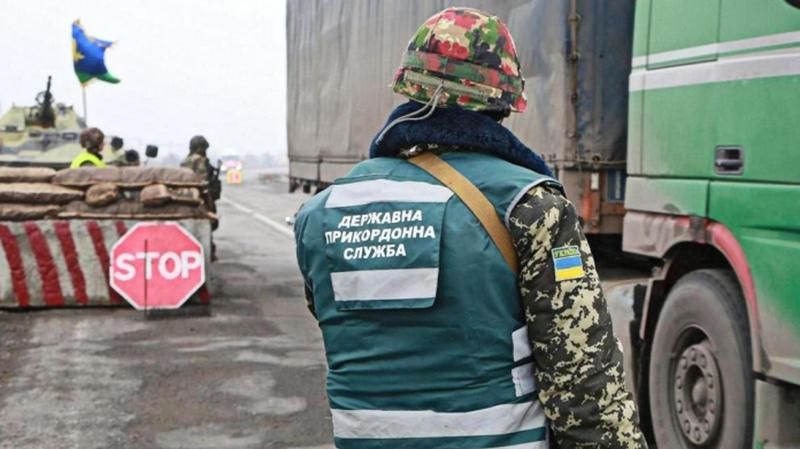З'явилась інформація про кількість загиблих і зниклих безвісти на Донбасі прикордонників 