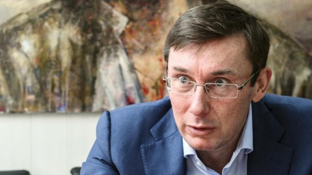 Заплеванные Луценко: как очистилась и обновилась Генпрокуратура Заплеванные Луценко: как очистилась и обновилась Генпрокуратура