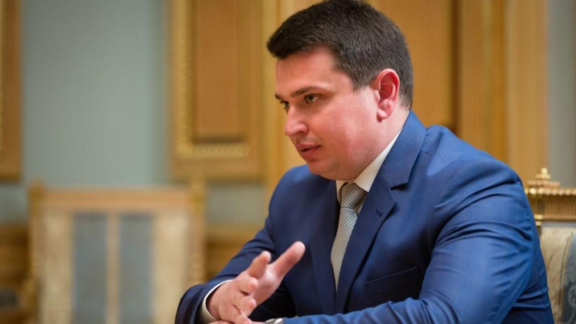 Ситник розповів нові деталі у справі Холодницького Ситник розповів нові деталі у справі Холодницького