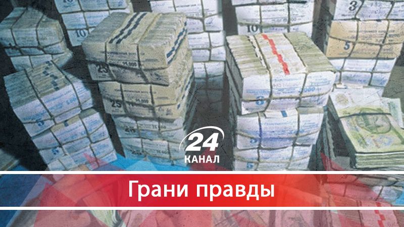 Венесуельский урок Украине - 3 квітня 2018 - Телеканал новин 24 Венесуельский урок Украине - 3 квітня 2018 - Телеканал новин 24