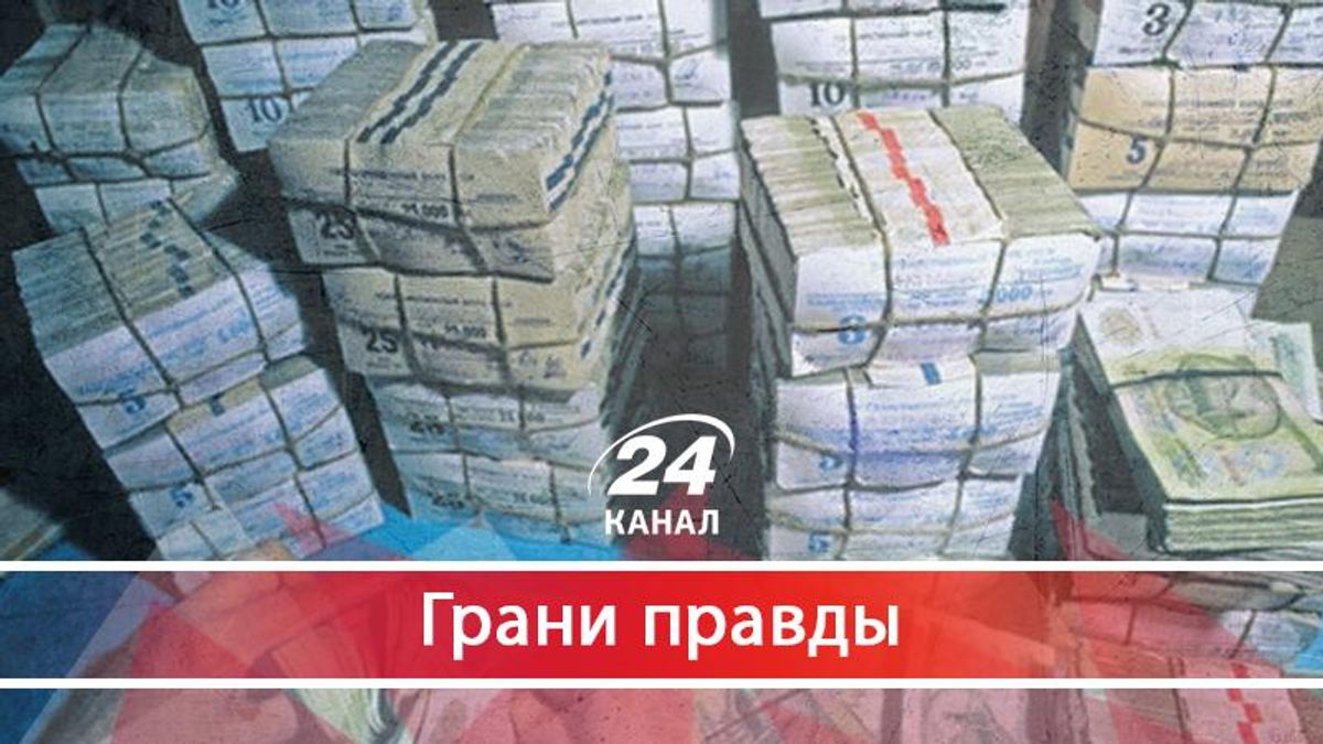 Венесуельский урок Украине Венесуельский урок Украине