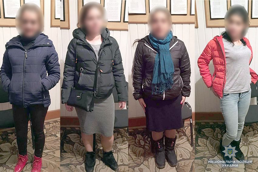 Поліція затримала злочинну групу, яка обкрадала пенсіонерів у шести областях Поліція затримала злочинну групу, яка обкрадала пенсіонерів у шести областях