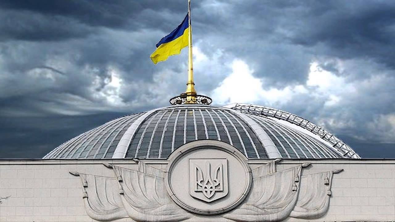 У Раду запросили керівників САП, НАБУ і ГПУ