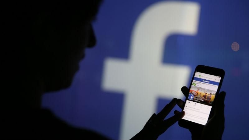 Одна із країн може заблокувати Facebook через скандал з витоком даних 