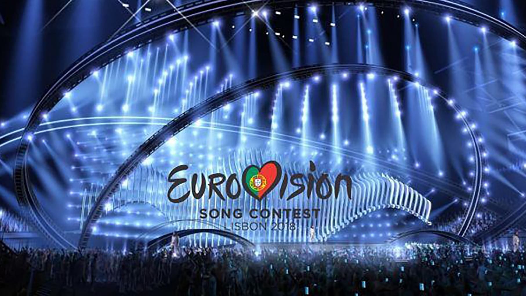 Євробачення 2018: порядок виступу України і всіх учасників