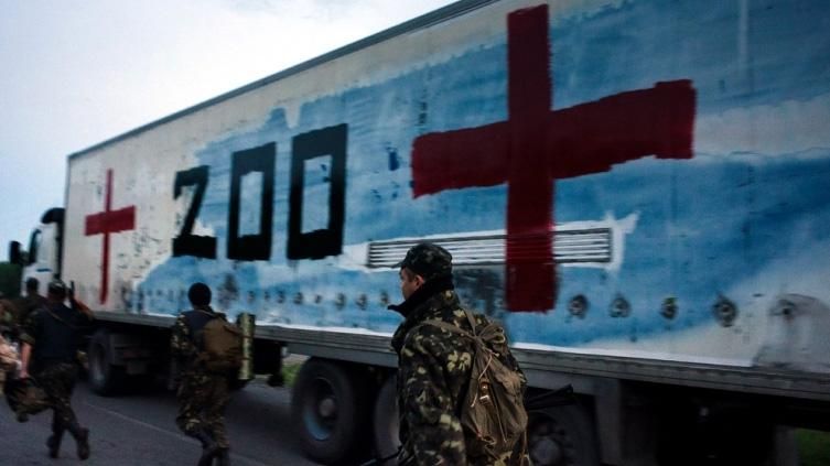 Проросійські бойовики на Донбасі зазнали величезних втрат Проросійські бойовики на Донбасі зазнали величезних втрат