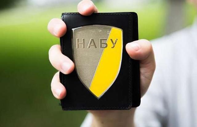 У Києві детектив НАБУ збив людину У Києві детектив НАБУ збив людину