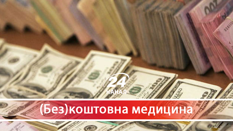 Схема привласнення грошей: як Інститут раку витратив 10 мільйонів гривень