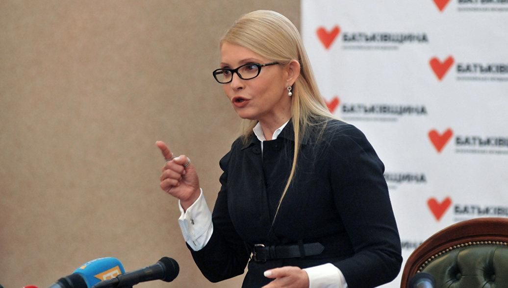 Тимошенко поймали в Раде в забавной позе: есть фото Тимошенко поймали в Раде в забавной позе: есть фото