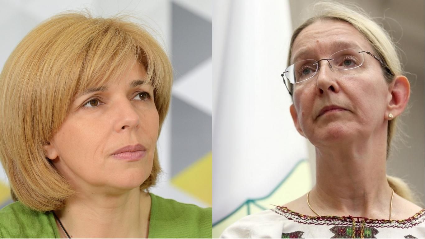 Богомолець пояснила, чому хоче звільнення Супрун Богомолець пояснила, чому хоче звільнення Супрун