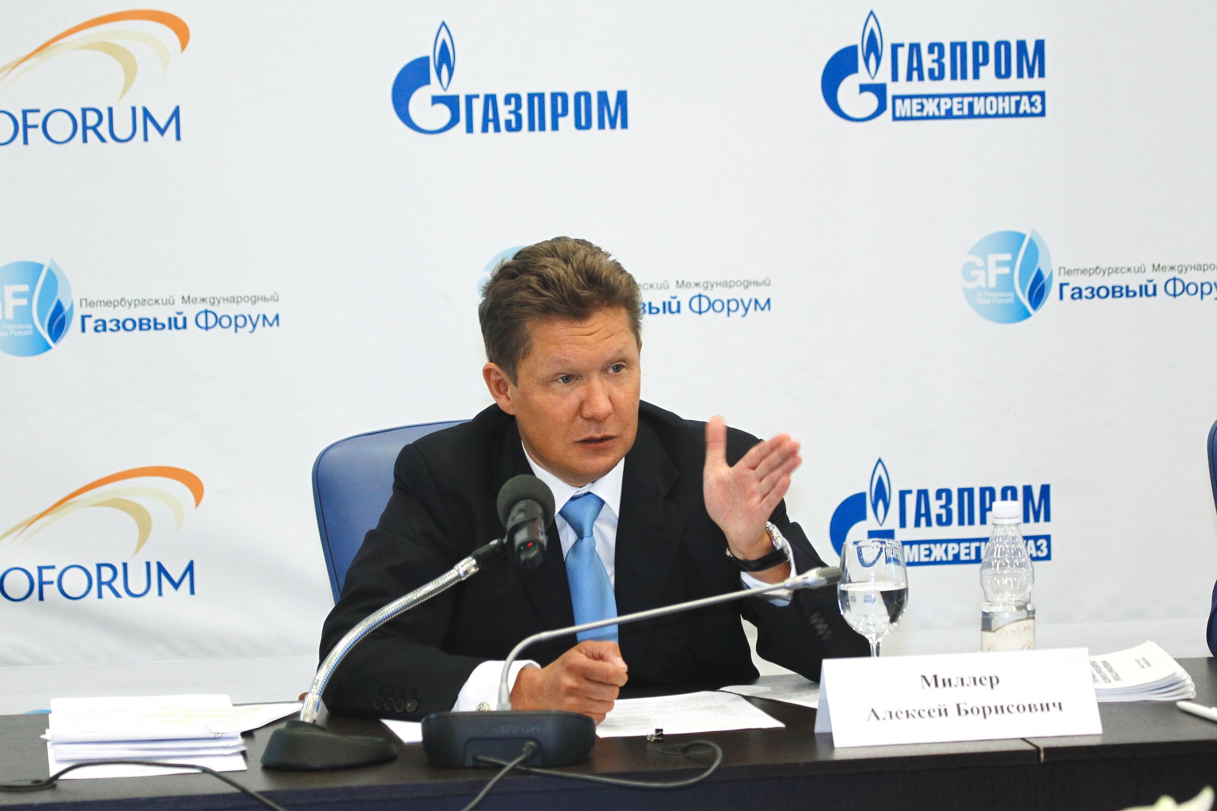 У "Газпромі" розповіли, як позначиться на Україні запуск "Північного потоку-2"