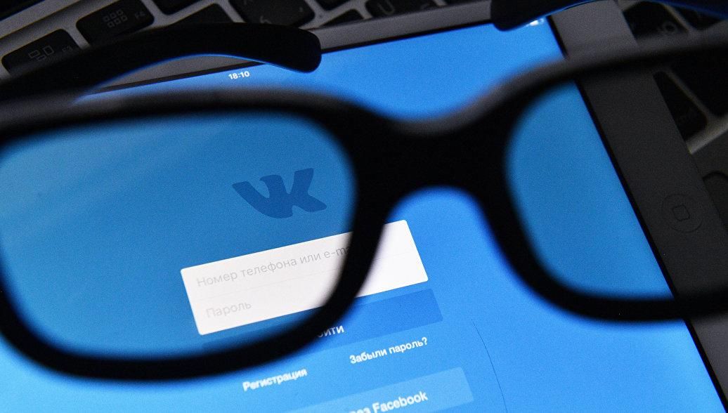 Соцмережа "Вконтакте" вперше не потрапила у топ-10 сайтів в Україні