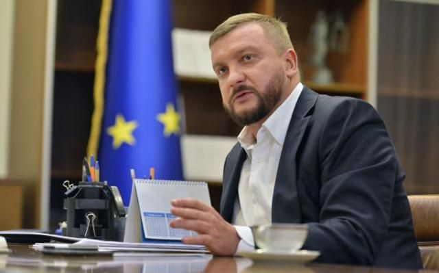 Министр Петренко пригрозил криминалом и санкциями тем, кто не выплачивает зарплаты Министр Петренко пригрозил криминалом и санкциями тем, кто не выплачивает зарплаты