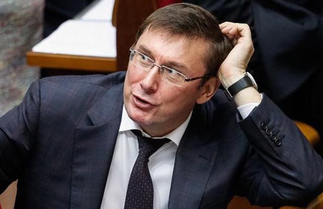 Луценко до кінця дня розбереться із ситуацією довкола Бубенчика Луценко до кінця дня розбереться із ситуацією довкола Бубенчика