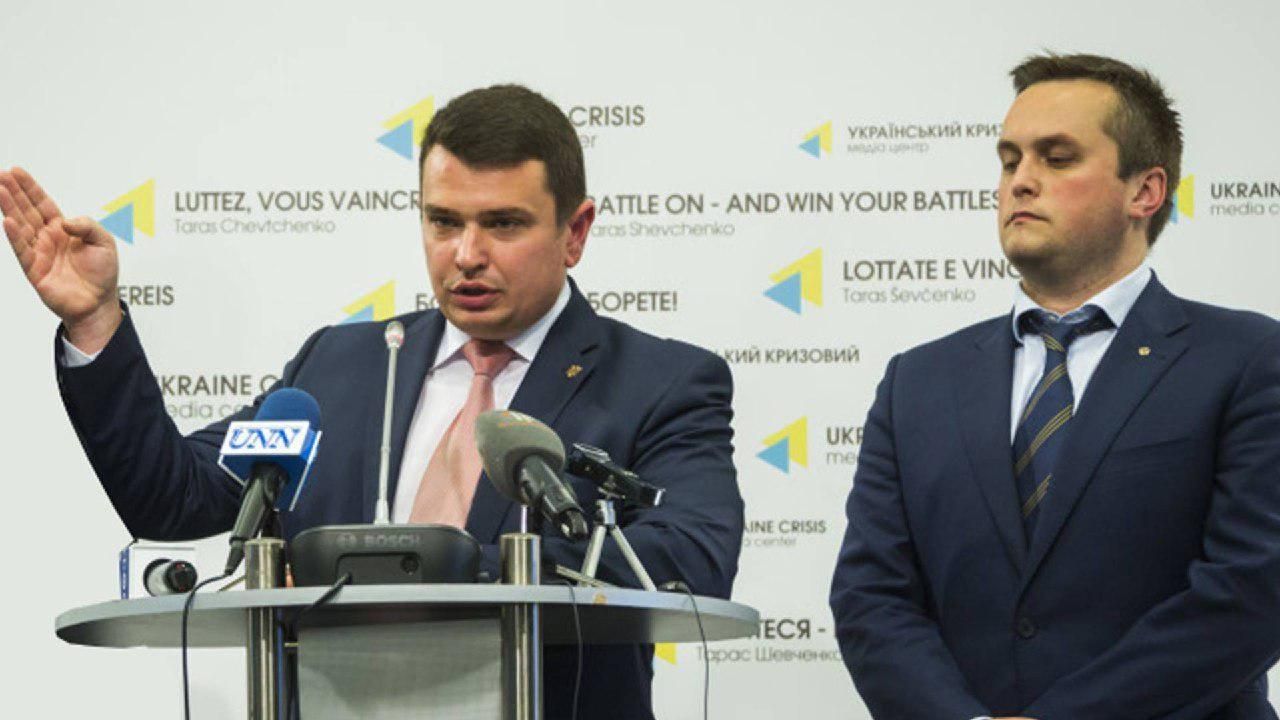 Холодницький і Ситник прозвітують у Верховній Раді Холодницький і Ситник прозвітують у Верховній Раді