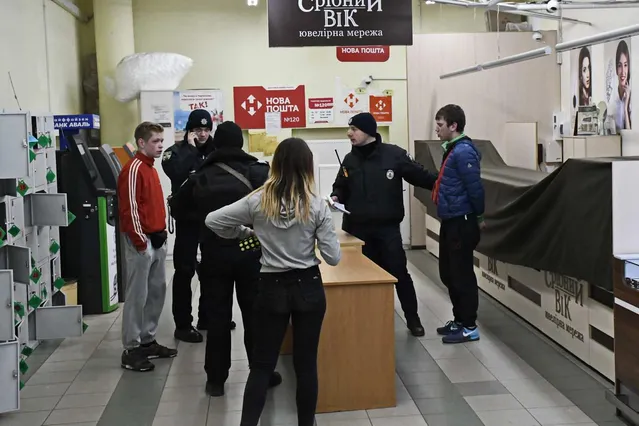 Київ, напад, пограбування, молодики, продюсер, Україна Київ, напад, пограбування, молодики, продюсер, Україна